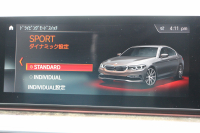 BMW 5シリーズ 523d Mｽﾎﾟｰﾂ ﾊｲﾗｲﾝ 変更後ﾓﾃﾞﾙ 1ｵｰﾅ 新液晶ﾒｰﾀｰ 燃費21.5km/L 全席ﾋｰﾀｰ黒革 HUD LEDﾍｯﾄﾞﾗｲﾄ 追従ACC ｽﾃｱﾘﾝｸﾞｻﾎﾟｰﾄ ｵｰﾄﾊｲﾋﾞｰﾑ ﾀｯﾁ画面HDDﾅﾋﾞﾌﾙｾｸﾞTV 360度ｶﾒﾗ 電動ﾄﾗﾝｸ 専用ｴｱﾛ 19AW ﾊﾟﾄﾞﾙｼﾌﾄ ｱﾝﾋﾞｴﾝﾄﾗｲﾄ 2年保証