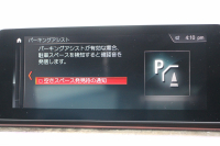 BMW 5シリーズ 523d Mｽﾎﾟｰﾂ ﾊｲﾗｲﾝ 変更後ﾓﾃﾞﾙ 1ｵｰﾅ 新液晶ﾒｰﾀｰ 燃費21.5km/L 全席ﾋｰﾀｰ黒革 HUD LEDﾍｯﾄﾞﾗｲﾄ 追従ACC ｽﾃｱﾘﾝｸﾞｻﾎﾟｰﾄ ｵｰﾄﾊｲﾋﾞｰﾑ ﾀｯﾁ画面HDDﾅﾋﾞﾌﾙｾｸﾞTV 360度ｶﾒﾗ 電動ﾄﾗﾝｸ 専用ｴｱﾛ 19AW ﾊﾟﾄﾞﾙｼﾌﾄ ｱﾝﾋﾞｴﾝﾄﾗｲﾄ 2年保証