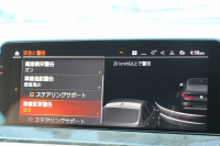 BMW X4 Xdrive30i Mｽﾎﾟｰﾂ ｾﾚｸﾄP 中期 ﾊﾟﾉﾗﾏｻﾝﾙｰﾌ 全席ﾋｰﾀｰ茶革 ﾊｰﾏﾝｶｰﾄﾞﾝ BMWﾗｲﾌﾞｺｯｸﾋﾟｯﾄ ｱｯﾌﾟﾙｶｰﾌﾟﾚｲ 変更後新HDDﾅﾋﾞTV ｲﾝﾃﾞｨﾋﾞｼﾞｭｱﾙ21AW 追従ACC HUD 360度ｶﾒﾗ LEDﾍｯﾄﾞﾗｲﾄ 電動ﾄﾗﾝｸ 2年保証