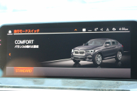 BMW X4 Xdrive30i Mｽﾎﾟｰﾂ ｾﾚｸﾄP 中期 ﾊﾟﾉﾗﾏｻﾝﾙｰﾌ 全席ﾋｰﾀｰ茶革 ﾊｰﾏﾝｶｰﾄﾞﾝ BMWﾗｲﾌﾞｺｯｸﾋﾟｯﾄ ｱｯﾌﾟﾙｶｰﾌﾟﾚｲ 変更後新HDDﾅﾋﾞTV ｲﾝﾃﾞｨﾋﾞｼﾞｭｱﾙ21AW 追従ACC HUD 360度ｶﾒﾗ LEDﾍｯﾄﾞﾗｲﾄ 電動ﾄﾗﾝｸ 2年保証
