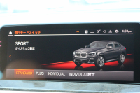 BMW X4 Xdrive30i Mｽﾎﾟｰﾂ ｾﾚｸﾄP 中期 ﾊﾟﾉﾗﾏｻﾝﾙｰﾌ 全席ﾋｰﾀｰ茶革 ﾊｰﾏﾝｶｰﾄﾞﾝ BMWﾗｲﾌﾞｺｯｸﾋﾟｯﾄ ｱｯﾌﾟﾙｶｰﾌﾟﾚｲ 変更後新HDDﾅﾋﾞTV ｲﾝﾃﾞｨﾋﾞｼﾞｭｱﾙ21AW 追従ACC HUD 360度ｶﾒﾗ LEDﾍｯﾄﾞﾗｲﾄ 電動ﾄﾗﾝｸ 2年保証