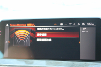 BMW X4 Xdrive30i Mｽﾎﾟｰﾂ ｾﾚｸﾄP 中期 ﾊﾟﾉﾗﾏｻﾝﾙｰﾌ 全席ﾋｰﾀｰ茶革 ﾊｰﾏﾝｶｰﾄﾞﾝ BMWﾗｲﾌﾞｺｯｸﾋﾟｯﾄ ｱｯﾌﾟﾙｶｰﾌﾟﾚｲ 変更後新HDDﾅﾋﾞTV ｲﾝﾃﾞｨﾋﾞｼﾞｭｱﾙ21AW 追従ACC HUD 360度ｶﾒﾗ LEDﾍｯﾄﾞﾗｲﾄ 電動ﾄﾗﾝｸ 2年保証