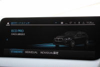 BMW 1シリーズ 118d Mｽﾎﾟｰﾂ ﾊｲﾗｲﾝ ｺﾝﾌｫｰﾄP 1ｵｰﾅ ﾋｰﾀｰ付ﾏｸﾞﾏﾚｯﾄﾞﾚｻﾞｰ 追従ACC 電動ﾘｱｹﾞｰﾄ 50thｴﾝﾌﾞﾚﾑ idriveﾅﾋﾞｹﾞｰｼｮﾝP BMWﾗｲﾌﾞｺｯｸﾋﾟｯﾄ ｱｯﾌﾟﾙｶｰﾌﾟﾚｲ LEDﾍｯﾄﾞﾗｲﾄ Pｱｼｽﾄ 18AW 専用ｴｱﾛ 2年保証