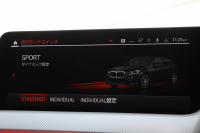 BMW 1シリーズ 118d Mｽﾎﾟｰﾂ ﾊｲﾗｲﾝ ｺﾝﾌｫｰﾄP 1ｵｰﾅ ﾋｰﾀｰ付ﾏｸﾞﾏﾚｯﾄﾞﾚｻﾞｰ 追従ACC 電動ﾘｱｹﾞｰﾄ 50thｴﾝﾌﾞﾚﾑ idriveﾅﾋﾞｹﾞｰｼｮﾝP BMWﾗｲﾌﾞｺｯｸﾋﾟｯﾄ ｱｯﾌﾟﾙｶｰﾌﾟﾚｲ LEDﾍｯﾄﾞﾗｲﾄ Pｱｼｽﾄ 18AW 専用ｴｱﾛ 2年保証