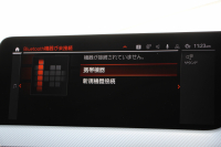 BMW 1シリーズ 118d Mｽﾎﾟｰﾂ ﾊｲﾗｲﾝ ｺﾝﾌｫｰﾄP 1ｵｰﾅ ﾋｰﾀｰ付ﾏｸﾞﾏﾚｯﾄﾞﾚｻﾞｰ 追従ACC 電動ﾘｱｹﾞｰﾄ 50thｴﾝﾌﾞﾚﾑ idriveﾅﾋﾞｹﾞｰｼｮﾝP BMWﾗｲﾌﾞｺｯｸﾋﾟｯﾄ ｱｯﾌﾟﾙｶｰﾌﾟﾚｲ LEDﾍｯﾄﾞﾗｲﾄ Pｱｼｽﾄ 18AW 専用ｴｱﾛ 2年保証