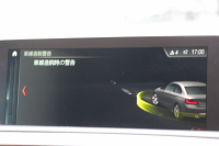 BMW 2シリーズ M240i ｸｰﾍﾟ後期 B58新ｴﾝｼﾞﾝ 直6ﾀｰﾎﾞ340馬力 ﾋｰﾀｰ赤革 追従ACC LEDﾍｯﾄﾞﾗｲﾄ LEDﾃｰﾙ ｱﾀﾞﾌﾟﾃｨﾌﾞMｻｽ 専用ﾌﾞﾚｰｷ ﾀｯﾁ画面HDDﾅﾋﾞPｱｼｽﾄ ﾊﾟﾄﾞﾙｼﾌﾄ 8速AT 衝突軽減ﾌﾞﾚｰｷ 車線逸脱警告 歩行者警告 2