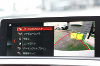 BMW 2シリーズ M240i ｸｰﾍﾟ後期 B58新ｴﾝｼﾞﾝ 直6ﾀｰﾎﾞ340馬力 ﾋｰﾀｰ赤革 追従ACC LEDﾍｯﾄﾞﾗｲﾄ LEDﾃｰﾙ ｱﾀﾞﾌﾟﾃｨﾌﾞMｻｽ 専用ﾌﾞﾚｰｷ ﾀｯﾁ画面HDDﾅﾋﾞPｱｼｽﾄ ﾊﾟﾄﾞﾙｼﾌﾄ 8速AT 衝突軽減ﾌﾞﾚｰｷ 車線逸脱警告 歩行者警告 2