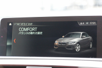 BMW 2シリーズ M240i ｸｰﾍﾟ後期 B58新ｴﾝｼﾞﾝ 直6ﾀｰﾎﾞ340馬力 ﾋｰﾀｰ赤革 追従ACC LEDﾍｯﾄﾞﾗｲﾄ LEDﾃｰﾙ ｱﾀﾞﾌﾟﾃｨﾌﾞMｻｽ 専用ﾌﾞﾚｰｷ ﾀｯﾁ画面HDDﾅﾋﾞPｱｼｽﾄ ﾊﾟﾄﾞﾙｼﾌﾄ 8速AT 衝突軽減ﾌﾞﾚｰｷ 車線逸脱警告 歩行者警告 2