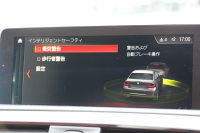 BMW 2シリーズ M240i ｸｰﾍﾟ後期 B58新ｴﾝｼﾞﾝ 直6ﾀｰﾎﾞ340馬力 ﾋｰﾀｰ赤革 追従ACC LEDﾍｯﾄﾞﾗｲﾄ LEDﾃｰﾙ ｱﾀﾞﾌﾟﾃｨﾌﾞMｻｽ 専用ﾌﾞﾚｰｷ ﾀｯﾁ画面HDDﾅﾋﾞPｱｼｽﾄ ﾊﾟﾄﾞﾙｼﾌﾄ 8速AT 衝突軽減ﾌﾞﾚｰｷ 車線逸脱警告 歩行者警告 2