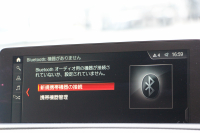BMW 2シリーズ M240i ｸｰﾍﾟ後期 B58新ｴﾝｼﾞﾝ 直6ﾀｰﾎﾞ340馬力 ﾋｰﾀｰ赤革 追従ACC LEDﾍｯﾄﾞﾗｲﾄ LEDﾃｰﾙ ｱﾀﾞﾌﾟﾃｨﾌﾞMｻｽ 専用ﾌﾞﾚｰｷ ﾀｯﾁ画面HDDﾅﾋﾞPｱｼｽﾄ ﾊﾟﾄﾞﾙｼﾌﾄ 8速AT 衝突軽減ﾌﾞﾚｰｷ 車線逸脱警告 歩行者警告 2