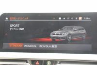 BMW 3シリーズ 320d Xdrive ﾂｰﾘﾝｸﾞMｽﾎﾟｰﾂ ﾃﾞﾋﾞｭｰ&ｲﾉﾍﾞｰｼｮﾝ&ｺﾝﾌｫｰﾄP individualｶﾗｰ ﾚｰｻﾞｰﾗｲﾄ ﾋｰﾀｰ付ｵｲｽﾀｰﾚｻﾞｰ HUD ｼﾞｪｽﾁｬｰC 渋滞ﾊﾝｽﾞｵﾌ ｱｯﾌﾟﾙｶｰﾌﾟﾚｲ ﾀｯﾁ画面HDDﾅﾋﾞBMWﾗｲﾌﾞｺｯｸﾋﾟｯﾄﾞﾜｲﾔﾚｽ充電 電動ﾄﾗﾝｸ 追従ACC 2年保証