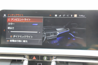 BMW 3シリーズ 320d Xdrive ﾂｰﾘﾝｸﾞMｽﾎﾟｰﾂ ﾃﾞﾋﾞｭｰ&ｲﾉﾍﾞｰｼｮﾝ&ｺﾝﾌｫｰﾄP individualｶﾗｰ ﾚｰｻﾞｰﾗｲﾄ ﾋｰﾀｰ付ｵｲｽﾀｰﾚｻﾞｰ HUD ｼﾞｪｽﾁｬｰC 渋滞ﾊﾝｽﾞｵﾌ ｱｯﾌﾟﾙｶｰﾌﾟﾚｲ ﾀｯﾁ画面HDDﾅﾋﾞBMWﾗｲﾌﾞｺｯｸﾋﾟｯﾄﾞﾜｲﾔﾚｽ充電 電動ﾄﾗﾝｸ 追従ACC 2年保証