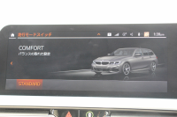 BMW 3シリーズ 320d Xdrive ﾂｰﾘﾝｸﾞMｽﾎﾟｰﾂ ﾃﾞﾋﾞｭｰ&ｲﾉﾍﾞｰｼｮﾝ&ｺﾝﾌｫｰﾄP individualｶﾗｰ ﾚｰｻﾞｰﾗｲﾄ ﾋｰﾀｰ付ｵｲｽﾀｰﾚｻﾞｰ HUD ｼﾞｪｽﾁｬｰC 渋滞ﾊﾝｽﾞｵﾌ ｱｯﾌﾟﾙｶｰﾌﾟﾚｲ ﾀｯﾁ画面HDDﾅﾋﾞBMWﾗｲﾌﾞｺｯｸﾋﾟｯﾄﾞﾜｲﾔﾚｽ充電 電動ﾄﾗﾝｸ 追従ACC 2年保証