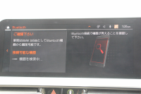 BMW 3シリーズ 320d Xdrive ﾂｰﾘﾝｸﾞMｽﾎﾟｰﾂ ﾃﾞﾋﾞｭｰ&ｲﾉﾍﾞｰｼｮﾝ&ｺﾝﾌｫｰﾄP individualｶﾗｰ ﾚｰｻﾞｰﾗｲﾄ ﾋｰﾀｰ付ｵｲｽﾀｰﾚｻﾞｰ HUD ｼﾞｪｽﾁｬｰC 渋滞ﾊﾝｽﾞｵﾌ ｱｯﾌﾟﾙｶｰﾌﾟﾚｲ ﾀｯﾁ画面HDDﾅﾋﾞBMWﾗｲﾌﾞｺｯｸﾋﾟｯﾄﾞﾜｲﾔﾚｽ充電 電動ﾄﾗﾝｸ 追従ACC 2年保証
