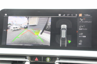 BMW 3シリーズ 320d Xdrive ﾂｰﾘﾝｸﾞMｽﾎﾟｰﾂ ﾃﾞﾋﾞｭｰ&ｲﾉﾍﾞｰｼｮﾝ&ｺﾝﾌｫｰﾄP individualｶﾗｰ ﾚｰｻﾞｰﾗｲﾄ ﾋｰﾀｰ付ｵｲｽﾀｰﾚｻﾞｰ HUD ｼﾞｪｽﾁｬｰC 渋滞ﾊﾝｽﾞｵﾌ ｱｯﾌﾟﾙｶｰﾌﾟﾚｲ ﾀｯﾁ画面HDDﾅﾋﾞBMWﾗｲﾌﾞｺｯｸﾋﾟｯﾄﾞﾜｲﾔﾚｽ充電 電動ﾄﾗﾝｸ 追従ACC 2年保証
