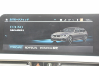 BMW 3シリーズ 320d Xdrive ﾂｰﾘﾝｸﾞMｽﾎﾟｰﾂ ﾃﾞﾋﾞｭｰ&ｲﾉﾍﾞｰｼｮﾝ&ｺﾝﾌｫｰﾄP individualｶﾗｰ ﾚｰｻﾞｰﾗｲﾄ ﾋｰﾀｰ付ｵｲｽﾀｰﾚｻﾞｰ HUD ｼﾞｪｽﾁｬｰC 渋滞ﾊﾝｽﾞｵﾌ ｱｯﾌﾟﾙｶｰﾌﾟﾚｲ ﾀｯﾁ画面HDDﾅﾋﾞBMWﾗｲﾌﾞｺｯｸﾋﾟｯﾄﾞﾜｲﾔﾚｽ充電 電動ﾄﾗﾝｸ 追従ACC 2年保証