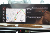 BMW X3 M40i 後期ﾓﾃﾞﾙ ｾﾚｸﾄP 387馬力 直6ｶﾞｿﾘﾝﾀｰﾎﾞﾊﾟﾉﾗﾏｻﾝﾙｰﾌ 全席ﾋｰﾀｰ茶革 ｱﾀﾞﾌﾟﾃｨﾌﾞMｻｽ ﾊｰﾏﾝｶｰﾄﾞﾝ HUD 追従ACC 渋滞ﾊﾝｽﾞｵﾌ ｽﾃｱﾘﾝｸﾞﾋｰﾀｰ ｼﾞｪｽﾁｬｰC 360度ｶﾒﾗ ﾘｱｼｰﾄ可倒調整 ｱﾝﾋﾞｴﾝﾄﾗｲﾄ LEDﾍｯﾄﾞﾗｲﾄ 2年保証