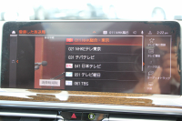 BMW X3 M40i 後期ﾓﾃﾞﾙ ｾﾚｸﾄP 387馬力 直6ｶﾞｿﾘﾝﾀｰﾎﾞﾊﾟﾉﾗﾏｻﾝﾙｰﾌ 全席ﾋｰﾀｰ茶革 ｱﾀﾞﾌﾟﾃｨﾌﾞMｻｽ ﾊｰﾏﾝｶｰﾄﾞﾝ HUD 追従ACC 渋滞ﾊﾝｽﾞｵﾌ ｽﾃｱﾘﾝｸﾞﾋｰﾀｰ ｼﾞｪｽﾁｬｰC 360度ｶﾒﾗ ﾘｱｼｰﾄ可倒調整 ｱﾝﾋﾞｴﾝﾄﾗｲﾄ LEDﾍｯﾄﾞﾗｲﾄ 2年保証