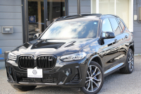 BMW X3 M40i 後期ﾓﾃﾞﾙ ｾﾚｸﾄP 387馬力 直6ｶﾞｿﾘﾝﾀｰﾎﾞﾊﾟﾉﾗﾏｻﾝﾙｰﾌ 全席ﾋｰﾀｰ茶革 ｱﾀﾞﾌﾟﾃｨﾌﾞMｻｽ ﾊｰﾏﾝｶｰﾄﾞﾝ HUD 追従ACC 渋滞ﾊﾝｽﾞｵﾌ ｽﾃｱﾘﾝｸﾞﾋｰﾀｰ ｼﾞｪｽﾁｬｰC 360度ｶﾒﾗ ﾘｱｼｰﾄ可倒調整 ｱﾝﾋﾞｴﾝﾄﾗｲﾄ LEDﾍｯﾄﾞﾗｲﾄ 2年保証