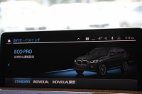 BMW X3 M40i 後期ﾓﾃﾞﾙ ｾﾚｸﾄP 387馬力 直6ｶﾞｿﾘﾝﾀｰﾎﾞﾊﾟﾉﾗﾏｻﾝﾙｰﾌ 全席ﾋｰﾀｰ茶革 ｱﾀﾞﾌﾟﾃｨﾌﾞMｻｽ ﾊｰﾏﾝｶｰﾄﾞﾝ HUD 追従ACC 渋滞ﾊﾝｽﾞｵﾌ ｽﾃｱﾘﾝｸﾞﾋｰﾀｰ ｼﾞｪｽﾁｬｰC 360度ｶﾒﾗ ﾘｱｼｰﾄ可倒調整 ｱﾝﾋﾞｴﾝﾄﾗｲﾄ LEDﾍｯﾄﾞﾗｲﾄ 2年保証