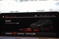 BMW X3 M40i 後期ﾓﾃﾞﾙ ｾﾚｸﾄP 387馬力 直6ｶﾞｿﾘﾝﾀｰﾎﾞﾊﾟﾉﾗﾏｻﾝﾙｰﾌ 全席ﾋｰﾀｰ茶革 ｱﾀﾞﾌﾟﾃｨﾌﾞMｻｽ ﾊｰﾏﾝｶｰﾄﾞﾝ HUD 追従ACC 渋滞ﾊﾝｽﾞｵﾌ ｽﾃｱﾘﾝｸﾞﾋｰﾀｰ ｼﾞｪｽﾁｬｰC 360度ｶﾒﾗ ﾘｱｼｰﾄ可倒調整 ｱﾝﾋﾞｴﾝﾄﾗｲﾄ LEDﾍｯﾄﾞﾗｲﾄ 2年保証