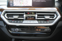 BMW X3 M40i 後期ﾓﾃﾞﾙ ｾﾚｸﾄP 387馬力 直6ｶﾞｿﾘﾝﾀｰﾎﾞﾊﾟﾉﾗﾏｻﾝﾙｰﾌ 全席ﾋｰﾀｰ茶革 ｱﾀﾞﾌﾟﾃｨﾌﾞMｻｽ ﾊｰﾏﾝｶｰﾄﾞﾝ HUD 追従ACC 渋滞ﾊﾝｽﾞｵﾌ ｽﾃｱﾘﾝｸﾞﾋｰﾀｰ ｼﾞｪｽﾁｬｰC 360度ｶﾒﾗ ﾘｱｼｰﾄ可倒調整 ｱﾝﾋﾞｴﾝﾄﾗｲﾄ LEDﾍｯﾄﾞﾗｲﾄ 2年保証