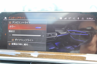 BMW X3 M40i 後期ﾓﾃﾞﾙ ｾﾚｸﾄP 387馬力 直6ｶﾞｿﾘﾝﾀｰﾎﾞﾊﾟﾉﾗﾏｻﾝﾙｰﾌ 全席ﾋｰﾀｰ茶革 ｱﾀﾞﾌﾟﾃｨﾌﾞMｻｽ ﾊｰﾏﾝｶｰﾄﾞﾝ HUD 追従ACC 渋滞ﾊﾝｽﾞｵﾌ ｽﾃｱﾘﾝｸﾞﾋｰﾀｰ ｼﾞｪｽﾁｬｰC 360度ｶﾒﾗ ﾘｱｼｰﾄ可倒調整 ｱﾝﾋﾞｴﾝﾄﾗｲﾄ LEDﾍｯﾄﾞﾗｲﾄ 2年保証