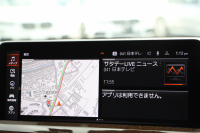 BMW X3 M40i 後期ﾓﾃﾞﾙ ｾﾚｸﾄP 387馬力 直6ｶﾞｿﾘﾝﾀｰﾎﾞﾊﾟﾉﾗﾏｻﾝﾙｰﾌ 全席ﾋｰﾀｰ茶革 ｱﾀﾞﾌﾟﾃｨﾌﾞMｻｽ ﾊｰﾏﾝｶｰﾄﾞﾝ HUD 追従ACC 渋滞ﾊﾝｽﾞｵﾌ ｽﾃｱﾘﾝｸﾞﾋｰﾀｰ ｼﾞｪｽﾁｬｰC 360度ｶﾒﾗ ﾘｱｼｰﾄ可倒調整 ｱﾝﾋﾞｴﾝﾄﾗｲﾄ LEDﾍｯﾄﾞﾗｲﾄ 2年保証