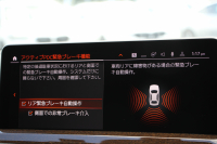 BMW X3 M40i 後期ﾓﾃﾞﾙ ｾﾚｸﾄP 387馬力 直6ｶﾞｿﾘﾝﾀｰﾎﾞﾊﾟﾉﾗﾏｻﾝﾙｰﾌ 全席ﾋｰﾀｰ茶革 ｱﾀﾞﾌﾟﾃｨﾌﾞMｻｽ ﾊｰﾏﾝｶｰﾄﾞﾝ HUD 追従ACC 渋滞ﾊﾝｽﾞｵﾌ ｽﾃｱﾘﾝｸﾞﾋｰﾀｰ ｼﾞｪｽﾁｬｰC 360度ｶﾒﾗ ﾘｱｼｰﾄ可倒調整 ｱﾝﾋﾞｴﾝﾄﾗｲﾄ LEDﾍｯﾄﾞﾗｲﾄ 2年保証