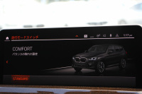 BMW X3 M40i 後期ﾓﾃﾞﾙ ｾﾚｸﾄP 387馬力 直6ｶﾞｿﾘﾝﾀｰﾎﾞﾊﾟﾉﾗﾏｻﾝﾙｰﾌ 全席ﾋｰﾀｰ茶革 ｱﾀﾞﾌﾟﾃｨﾌﾞMｻｽ ﾊｰﾏﾝｶｰﾄﾞﾝ HUD 追従ACC 渋滞ﾊﾝｽﾞｵﾌ ｽﾃｱﾘﾝｸﾞﾋｰﾀｰ ｼﾞｪｽﾁｬｰC 360度ｶﾒﾗ ﾘｱｼｰﾄ可倒調整 ｱﾝﾋﾞｴﾝﾄﾗｲﾄ LEDﾍｯﾄﾞﾗｲﾄ 2年保証