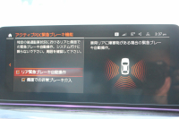 BMW 5シリーズ 523d Xdrive Mｽﾎﾟｰﾂ 後期 4WD ﾋｰﾀｰ黒革 渋滞ﾊﾝｽﾞｵﾌ LEDﾍｯﾄﾞﾗｲﾄ ｵｰﾄﾊｲﾋﾞｰﾑ 360度ｶﾒﾗ BMWﾗｲﾌﾞｺｯｸﾋﾟｯﾄ ｱﾀﾞﾌﾟﾃｨﾌﾞｻｽ ﾀｯﾁ画面HDDﾅﾋﾞTV ｱｯﾌﾟﾙｶｰﾌﾟﾚｲ 追従ACC HUD 電動ﾄﾗﾝｸ 2年保証