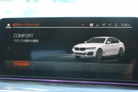 BMW 5シリーズ 523d Xdrive Mｽﾎﾟｰﾂ 後期 4WD ﾋｰﾀｰ黒革 渋滞ﾊﾝｽﾞｵﾌ LEDﾍｯﾄﾞﾗｲﾄ ｵｰﾄﾊｲﾋﾞｰﾑ 360度ｶﾒﾗ BMWﾗｲﾌﾞｺｯｸﾋﾟｯﾄ ｱﾀﾞﾌﾟﾃｨﾌﾞｻｽ ﾀｯﾁ画面HDDﾅﾋﾞTV ｱｯﾌﾟﾙｶｰﾌﾟﾚｲ 追従ACC HUD 電動ﾄﾗﾝｸ 2年保証