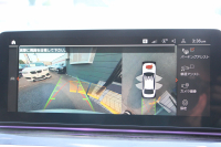 BMW 5シリーズ 523d Xdrive Mｽﾎﾟｰﾂ 後期 4WD ﾋｰﾀｰ黒革 渋滞ﾊﾝｽﾞｵﾌ LEDﾍｯﾄﾞﾗｲﾄ ｵｰﾄﾊｲﾋﾞｰﾑ 360度ｶﾒﾗ BMWﾗｲﾌﾞｺｯｸﾋﾟｯﾄ ｱﾀﾞﾌﾟﾃｨﾌﾞｻｽ ﾀｯﾁ画面HDDﾅﾋﾞTV ｱｯﾌﾟﾙｶｰﾌﾟﾚｲ 追従ACC HUD 電動ﾄﾗﾝｸ 2年保証