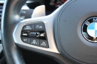 BMW 5シリーズ 523d Xdrive Mｽﾎﾟｰﾂ 後期 4WD ﾋｰﾀｰ黒革 渋滞ﾊﾝｽﾞｵﾌ LEDﾍｯﾄﾞﾗｲﾄ ｵｰﾄﾊｲﾋﾞｰﾑ 360度ｶﾒﾗ BMWﾗｲﾌﾞｺｯｸﾋﾟｯﾄ ｱﾀﾞﾌﾟﾃｨﾌﾞｻｽ ﾀｯﾁ画面HDDﾅﾋﾞTV ｱｯﾌﾟﾙｶｰﾌﾟﾚｲ 追従ACC HUD 電動ﾄﾗﾝｸ 2年保証
