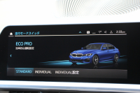 BMW 3シリーズ 330i Mｽﾎﾟｰﾂ ﾊｲﾗｲﾝ ｺﾝﾌｫｰﾄP 高出力 258馬力 ﾋｰﾀｰ黒革 追従ACC 360度ｶﾒﾗ Pｱｼｽﾄﾌﾟﾗｽ ｵﾌﾟｼｮﾝ19AW LEDﾍｯﾄﾞﾗｲﾄ ｵｰﾄﾊｲﾋﾞｰﾑ Mｽﾎﾟｰﾂﾌﾞﾚｰｷ ﾀｯﾁ画面HDDﾅﾋﾞｱｯﾌﾟﾙｶｰﾌﾟﾚｲ Hifiｽﾋﾟｰｶｰ 電動ﾄﾗﾝｸ ｱﾝﾋﾞｴﾝﾄﾗｲﾄ 2年保証
