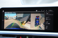 BMW 3シリーズ 330i Mｽﾎﾟｰﾂ ﾊｲﾗｲﾝ ｺﾝﾌｫｰﾄP 高出力 258馬力 ﾋｰﾀｰ黒革 追従ACC 360度ｶﾒﾗ Pｱｼｽﾄﾌﾟﾗｽ ｵﾌﾟｼｮﾝ19AW LEDﾍｯﾄﾞﾗｲﾄ ｵｰﾄﾊｲﾋﾞｰﾑ Mｽﾎﾟｰﾂﾌﾞﾚｰｷ ﾀｯﾁ画面HDDﾅﾋﾞｱｯﾌﾟﾙｶｰﾌﾟﾚｲ Hifiｽﾋﾟｰｶｰ 電動ﾄﾗﾝｸ ｱﾝﾋﾞｴﾝﾄﾗｲﾄ 2年保証