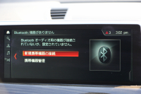 BMW X1 Xdrive18d Xﾗｲﾝ ﾊｲﾗｲﾝ ｱﾄﾞﾊﾞﾝｽﾄﾞｱｸﾃｨﾌﾞｾｰﾌﾃｨP ｺﾝﾌｫｰﾄP 追従ACC HUD ﾋｰﾀｰ黒革 電動ｼｰﾄ LEDﾍｯﾄﾞﾗｲﾄ ﾀｯﾁ画面対応HDDﾅﾋﾞBluetooth接続 Bｶﾒﾗ 電動ﾄﾗﾝｸ 衝突軽減ﾌﾞﾚｰｷ 車線逸脱警告 歩行者警告 Pｱｼｽﾄ 2年保証