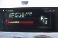 BMW X1 Xdrive18d Xﾗｲﾝ ﾊｲﾗｲﾝ ｱﾄﾞﾊﾞﾝｽﾄﾞｱｸﾃｨﾌﾞｾｰﾌﾃｨP ｺﾝﾌｫｰﾄP 追従ACC HUD ﾋｰﾀｰ黒革 電動ｼｰﾄ LEDﾍｯﾄﾞﾗｲﾄ ﾀｯﾁ画面対応HDDﾅﾋﾞBluetooth接続 Bｶﾒﾗ 電動ﾄﾗﾝｸ 衝突軽減ﾌﾞﾚｰｷ 車線逸脱警告 歩行者警告 Pｱｼｽﾄ 2年保証