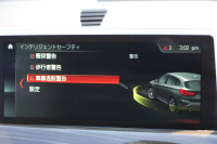 BMW X1 Xdrive18d Xﾗｲﾝ ﾊｲﾗｲﾝ ｱﾄﾞﾊﾞﾝｽﾄﾞｱｸﾃｨﾌﾞｾｰﾌﾃｨP ｺﾝﾌｫｰﾄP 追従ACC HUD ﾋｰﾀｰ黒革 電動ｼｰﾄ LEDﾍｯﾄﾞﾗｲﾄ ﾀｯﾁ画面対応HDDﾅﾋﾞBluetooth接続 Bｶﾒﾗ 電動ﾄﾗﾝｸ 衝突軽減ﾌﾞﾚｰｷ 車線逸脱警告 歩行者警告 Pｱｼｽﾄ 2年保証