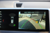 BMW X1 Xdrive18d Xﾗｲﾝ ﾊｲﾗｲﾝ ｱﾄﾞﾊﾞﾝｽﾄﾞｱｸﾃｨﾌﾞｾｰﾌﾃｨP ｺﾝﾌｫｰﾄP 追従ACC HUD ﾋｰﾀｰ黒革 電動ｼｰﾄ LEDﾍｯﾄﾞﾗｲﾄ ﾀｯﾁ画面対応HDDﾅﾋﾞBluetooth接続 Bｶﾒﾗ 電動ﾄﾗﾝｸ 衝突軽減ﾌﾞﾚｰｷ 車線逸脱警告 歩行者警告 Pｱｼｽﾄ 2年保証