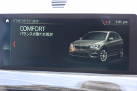 BMW X1 Xdrive18d Xﾗｲﾝ ﾊｲﾗｲﾝ ｱﾄﾞﾊﾞﾝｽﾄﾞｱｸﾃｨﾌﾞｾｰﾌﾃｨP ｺﾝﾌｫｰﾄP 追従ACC HUD ﾋｰﾀｰ黒革 電動ｼｰﾄ LEDﾍｯﾄﾞﾗｲﾄ ﾀｯﾁ画面対応HDDﾅﾋﾞBluetooth接続 Bｶﾒﾗ 電動ﾄﾗﾝｸ 衝突軽減ﾌﾞﾚｰｷ 車線逸脱警告 歩行者警告 Pｱｼｽﾄ 2年保証