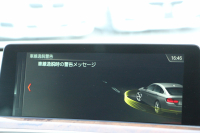 BMW 4シリーズ 420i ｸﾞﾗﾝｸｰﾍﾟﾗｸﾞｼﾞｭｱﾘｰ 後期 真珠色 ﾋｰﾀｰ付ﾍﾞｰｼﾞｭﾚｻﾞｰ 液晶ﾒｰﾀｰ LEDﾍｯﾄﾞﾗｲﾄ&ﾃｰﾙ 追従ACC ﾚｰﾝﾁｪﾝｼﾞ警告 HDDﾅﾋﾞ ﾌﾙｾｸﾞTV  ﾊﾞｯｸｶﾒﾗ 電動ﾄﾗﾝｸ ｽﾏｰﾄｷｰ 2年保証