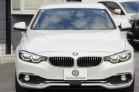 BMW 4シリーズ 420i ｸﾞﾗﾝｸｰﾍﾟﾗｸﾞｼﾞｭｱﾘｰ 後期 真珠色 ﾋｰﾀｰ付ﾍﾞｰｼﾞｭﾚｻﾞｰ LEDﾍｯﾄﾞﾗｲﾄ LEDﾃｰﾙ 液晶ﾒｰﾀｰ 追従ACC iﾄﾞﾗｲﾌﾞHDDﾅﾋﾞﾌﾙｾｸﾞTV 衝突軽減ﾌﾞﾚｰｷ 車線逸脱警告 歩行者警告 電動ﾘｱｹﾞｰﾄ ｱﾝﾋﾞｴﾝﾄﾗｲﾄ ｸﾛｰﾑﾗｲﾝ 2年保証