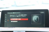 BMW 4シリーズ 420i ｸﾞﾗﾝｸｰﾍﾟﾗｸﾞｼﾞｭｱﾘｰ 後期 真珠色 ﾋｰﾀｰ付ﾍﾞｰｼﾞｭﾚｻﾞｰ 液晶ﾒｰﾀｰ LEDﾍｯﾄﾞﾗｲﾄ&ﾃｰﾙ 追従ACC ﾚｰﾝﾁｪﾝｼﾞ警告 HDDﾅﾋﾞ ﾌﾙｾｸﾞTV  ﾊﾞｯｸｶﾒﾗ 電動ﾄﾗﾝｸ ｽﾏｰﾄｷｰ 2年保証
