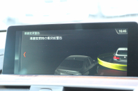 BMW 4シリーズ 420i ｸﾞﾗﾝｸｰﾍﾟﾗｸﾞｼﾞｭｱﾘｰ 後期 真珠色 ﾋｰﾀｰ付ﾍﾞｰｼﾞｭﾚｻﾞｰ 液晶ﾒｰﾀｰ LEDﾍｯﾄﾞﾗｲﾄ&ﾃｰﾙ 追従ACC ﾚｰﾝﾁｪﾝｼﾞ警告 HDDﾅﾋﾞ ﾌﾙｾｸﾞTV  ﾊﾞｯｸｶﾒﾗ 電動ﾄﾗﾝｸ ｽﾏｰﾄｷｰ 2年保証
