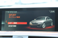 BMW 4シリーズ 420i ｸﾞﾗﾝｸｰﾍﾟﾗｸﾞｼﾞｭｱﾘｰ 後期 真珠色 ﾋｰﾀｰ付ﾍﾞｰｼﾞｭﾚｻﾞｰ 液晶ﾒｰﾀｰ LEDﾍｯﾄﾞﾗｲﾄ&ﾃｰﾙ 追従ACC ﾚｰﾝﾁｪﾝｼﾞ警告 HDDﾅﾋﾞ ﾌﾙｾｸﾞTV  ﾊﾞｯｸｶﾒﾗ 電動ﾄﾗﾝｸ ｽﾏｰﾄｷｰ 2年保証