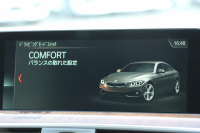 BMW 4シリーズ 420i ｸﾞﾗﾝｸｰﾍﾟﾗｸﾞｼﾞｭｱﾘｰ 後期 真珠色 ﾋｰﾀｰ付ﾍﾞｰｼﾞｭﾚｻﾞｰ 液晶ﾒｰﾀｰ LEDﾍｯﾄﾞﾗｲﾄ&ﾃｰﾙ 追従ACC ﾚｰﾝﾁｪﾝｼﾞ警告 HDDﾅﾋﾞ ﾌﾙｾｸﾞTV  ﾊﾞｯｸｶﾒﾗ 電動ﾄﾗﾝｸ ｽﾏｰﾄｷｰ 2年保証
