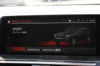 BMW X3 Xdrive20d Xﾗｲﾝ ﾊｲﾗｲﾝ 中期ﾓﾃﾞﾙ 1ｵｰﾅ 型式変更後3DA-UZ20 BMWﾗｲﾌﾞｺｯｸﾋﾟｯﾄ 変更後HDDﾅﾋﾞｱｯﾌﾟﾙｶｰﾌﾟﾚｲ 全席ﾋｰﾀｰ茶革 ﾘｱｼｰﾄ可倒調整 HUD 追従ACC LEDﾍｯﾄﾞﾗｲﾄ ｱﾝﾋﾞｴﾝﾄﾗｲﾄ 2年保証