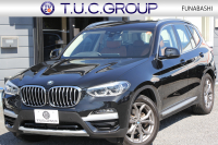 BMW X3 Xdrive20d Xﾗｲﾝ ﾊｲﾗｲﾝ 中期ﾓﾃﾞﾙ 1ｵｰﾅ 型式変更後3DA-UZ20 BMWﾗｲﾌﾞｺｯｸﾋﾟｯﾄ 変更後HDDﾅﾋﾞｱｯﾌﾟﾙｶｰﾌﾟﾚｲ 全席ﾋｰﾀｰ茶革 ﾘｱｼｰﾄ可倒調整 HUD 追従ACC LEDﾍｯﾄﾞﾗｲﾄ ｱﾝﾋﾞｴﾝﾄﾗｲﾄ 2年保証