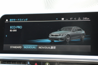 BMW 3シリーズ 320i Mｽﾎﾟｰﾂ ﾃﾞﾋﾞｭｰP ｺﾝﾌｫｰﾄP ﾋｰﾀｰ黒革 専用ﾌﾞﾙｰｽﾃｯﾁ ｵﾌﾟｼｮﾝ19AW 追従ACC LEDﾍｯﾄﾞﾗｲﾄ ｵｰﾄﾊｲﾋﾞｰﾑ ﾀｯﾁ画面HDDﾅﾋﾞｱｯﾌﾟﾙｶｰﾌﾟﾚｲ Pｱｼｽﾄ 電動ﾄﾗﾝｸ ｽﾏｰﾄｷｰ 専用ｴｱﾛ Hifiｽﾋﾟｰｶｰ 2年保証